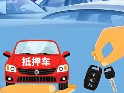 什么是债务重组,北港工业区债务重组需要多长时间？